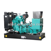 56KVA a 50Hz, 400V Power Generator